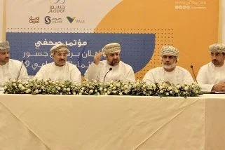 Jusoor is a CSR initiative created by Oman Oil Refineries and Petroleum Industries Co (Orpic)