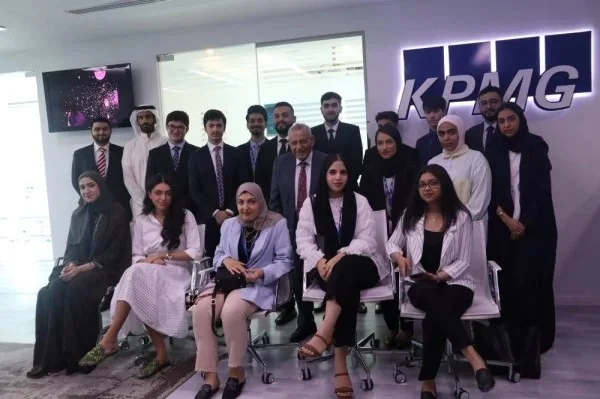 KPMG البحرين تواصل تزويد الطلاب المتدربين بخبرة عالم الأعمال