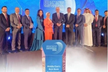 بنك البحرين الوطني ينال تقدير رفيع في حفل جوائز يوروموني الشرق الأوسط للتميز 2022