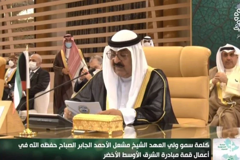 سمو ولي العهد يجدد التزام دولة الكويت بتحقيق الاستدامة البشرية والبيئية