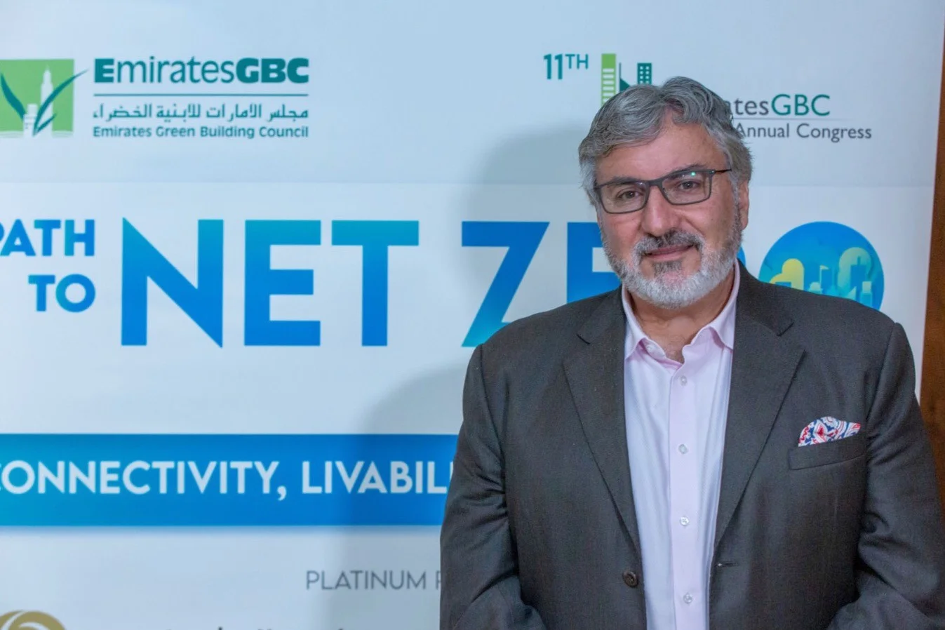 الإمارات تمتلك رؤية استراتيجية لـ COP28 وتُلهم العالم عبر خططها للمدن المستدامة